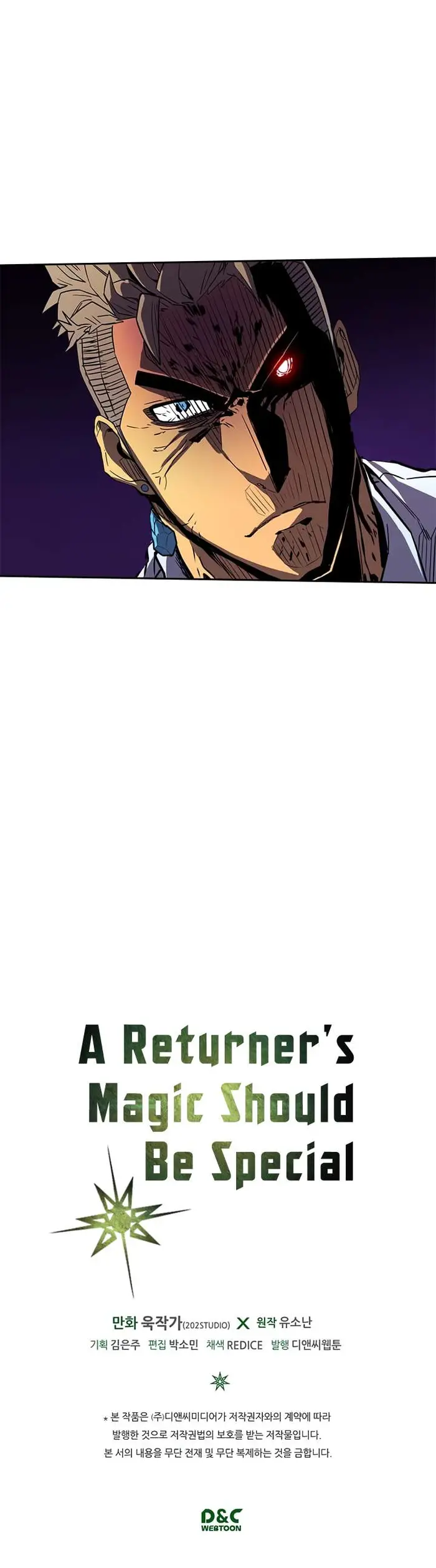 A Returner’s Magic Should Be Special Chapter 22 image 27_optimized
